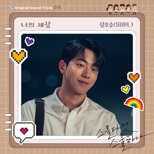 无码视频一区二区三区
