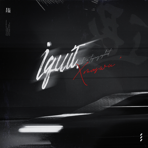 无码视频一区二区三区
