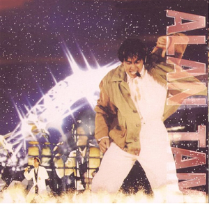 无码视频一区二区三区
