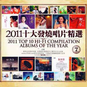 无码视频一区二区三区
